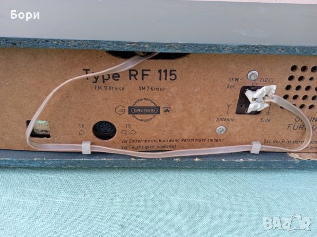 GRUNDIG TYPE RF 115 FM/AM RADIO, снимка 9 - Радиокасетофони, транзистори - 35193718