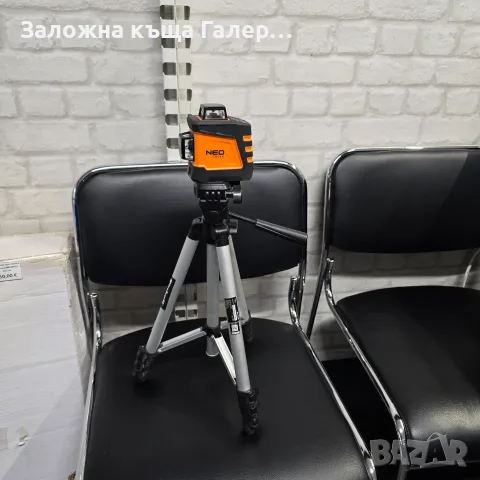 Лазерен нивелир NEO Tools 75-108 с телескопичен статив Einhell, снимка 2 - Измервателни инструменти - 56233393