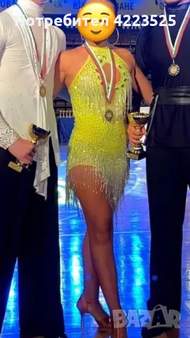 Рокля за латиноамерикански танци! ХС-С размер! Цвят неон! 