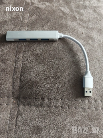 USB разклонител