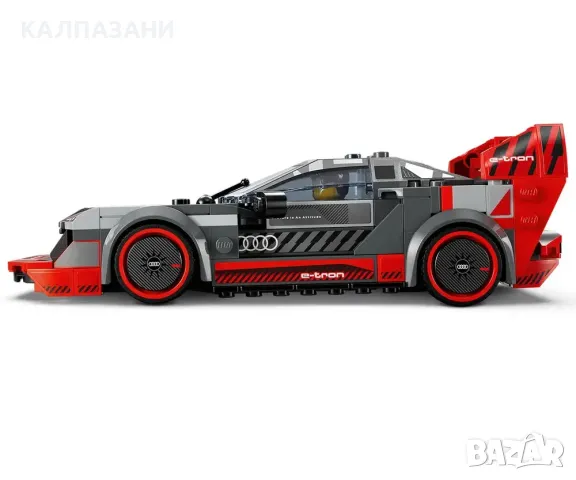 LEGO® Speed Champions 76921 - Състезателна кола Audi S1 e-tron quattro, снимка 6 - Конструктори - 49127177