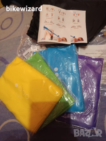 Ластици за трениране 4 броя НОВИ