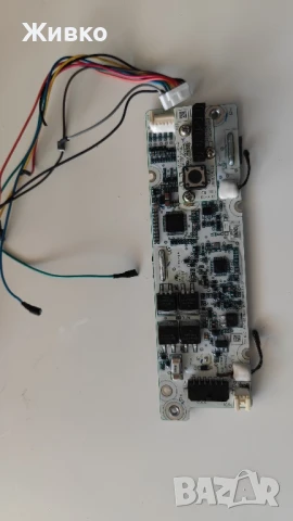 Кутия за батерия с bms 36v Flyer, Panasonic, снимка 6 - Друга електроника - 51064140