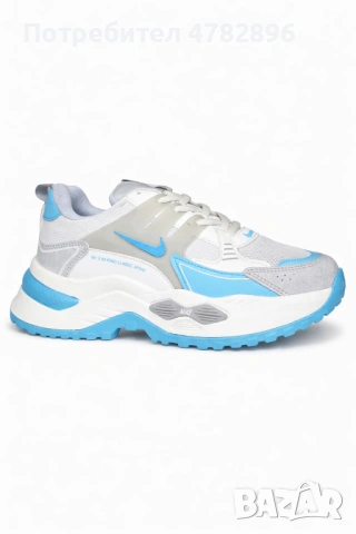 Лимитирани маратонки Nike