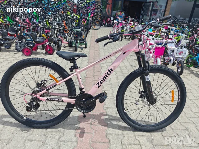 X Алуминиев велосипед 26" ZENITH розов, снимка 2 - Велосипеди - 56530286