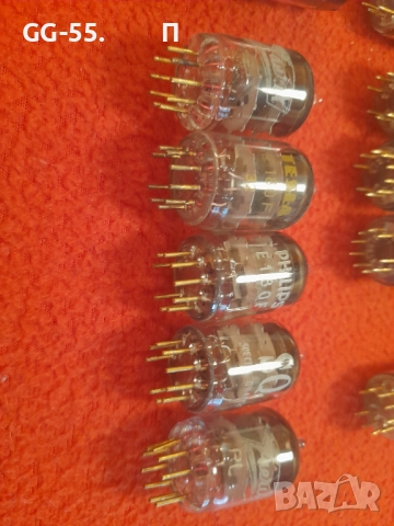 Позлатени лампи., снимка 2 - Друга електроника - 52597453