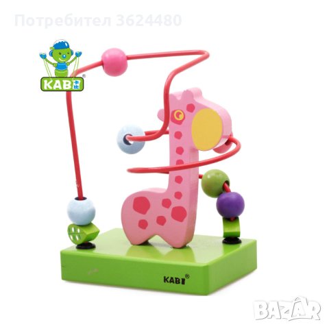 Лабиринт с топчета , снимка 5 - Образователни игри - 40702713