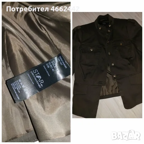 Военно/сафари стил сако-яке, снимка 2 - Якета - 55845119