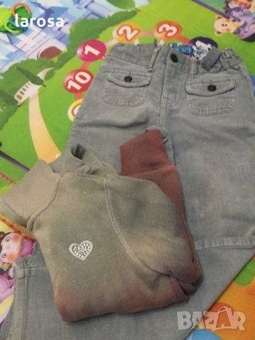 Дънки,джинси и суитчер, снимка 7 - Детски комплекти - 34426632