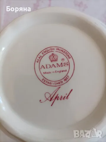 Разпродажба на порцеланови чаши, латиери и чайници , снимка 5 - Други - 49226525