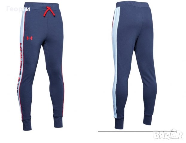 Детски Анцуг Under Armour