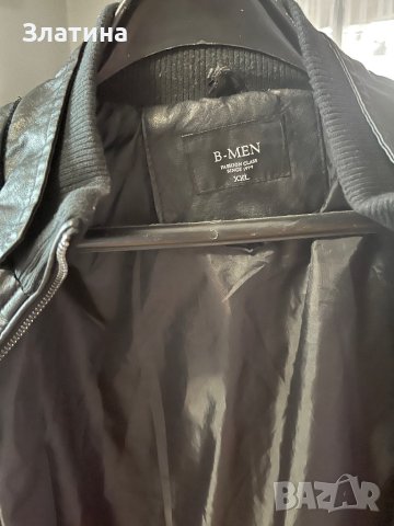 Мъжко кожено яке, снимка 5 - Якета - 42379172