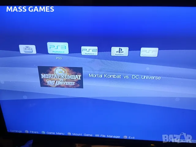 PS3 Fat Хакнат 250GB!, снимка 9 - PlayStation конзоли - 55773612
