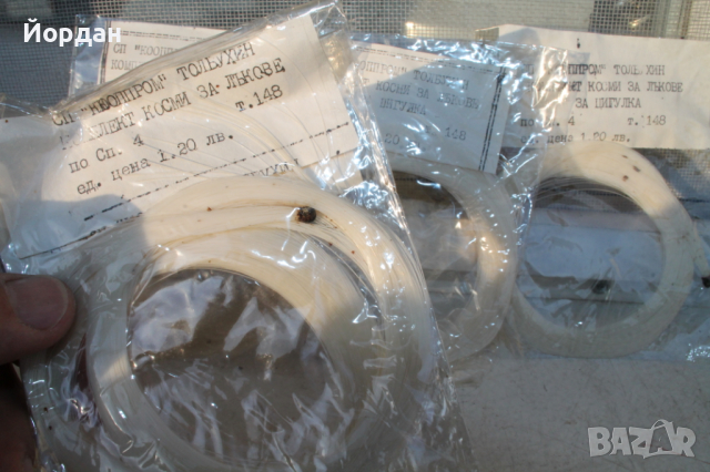 Комплект косми за лъкове на цигулки, снимка 3 - Други ценни предмети - 44533027