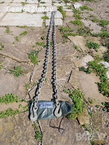 синджири разни, снимка 2 - Други инструменти - 54098869