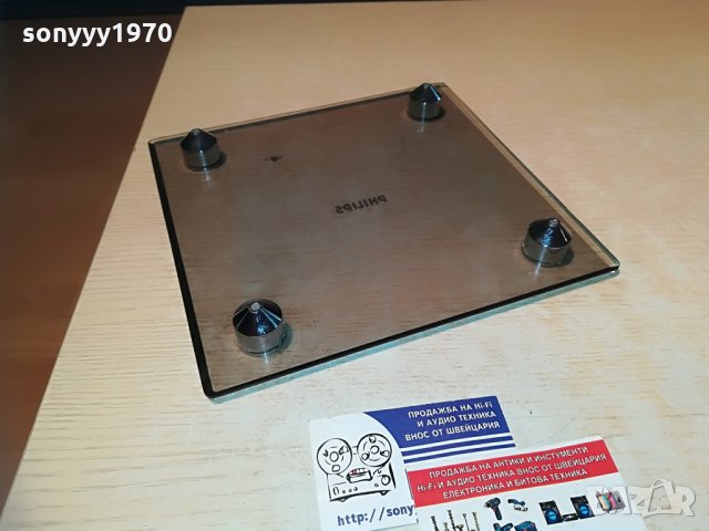 philips-внос швеицария, снимка 18 - Други - 29444423