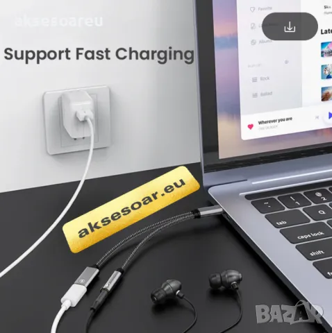 Преходник от USB C към 3,5 мм Aux жак за слушалки и адаптер за зарядно USB C с PD 60 W бързо зарежда, снимка 11 - Слушалки, hands-free - 49740619