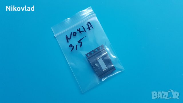 Слушалка за Nokia 3, 5