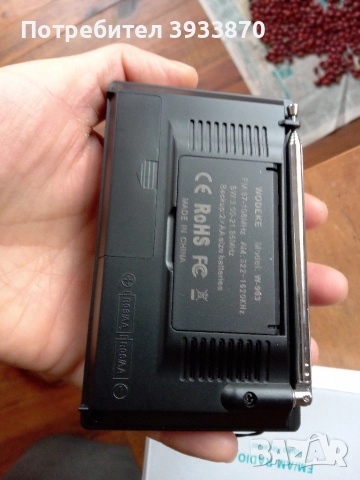 Портативно , джобно малко радио wodeke-903, снимка 3 - Радиокасетофони, транзистори - 52710915