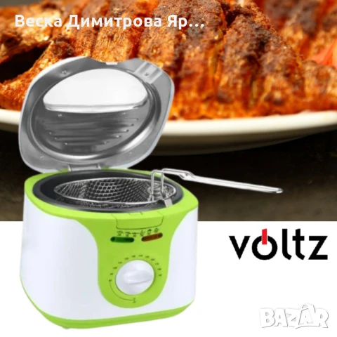 Фритюрник Voltz, 2 литра, 1300W, 80-190 C, Незалепващ съд, Бял/зелен 2 ГОДИНИ ГАРАНЦИЯ, снимка 3 - Фритюрници - 50596613