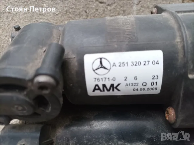 Компресор за въздушно окачване АМК за MERCEDES-BENZ R-класа (W251, V251) А 251 320 27 04, снимка 9 - Части - 48211308
