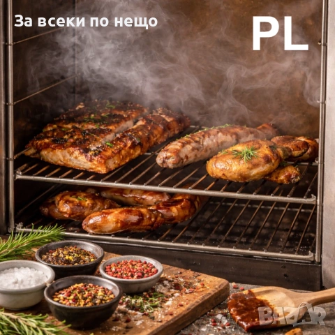 Дъска за опушване Hickory Landmann Selection – за барбекю и грил Код P2206 