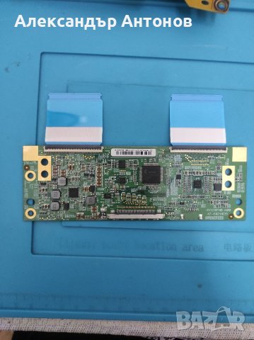 LG 32LF5800 на части, снимка 7 - Части и Платки - 37639719