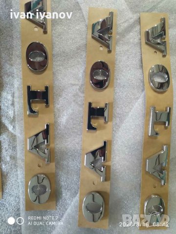 VOLVO емблема, снимка 2 - Аксесоари и консумативи - 29782204