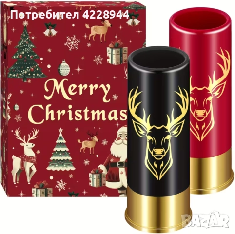 🎄 Коледен комплект шотове – 2 или 4 чашки с елен, в кутия, снимка 2 - Чаши - 51994151