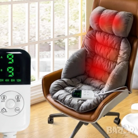 Ергономична отопляема седалка с велур и подвижна възглавница 