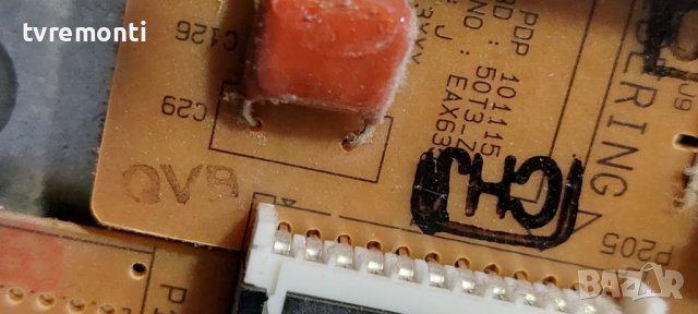 Z board EAX63529101 EBR71736301  for LG 50PT353 дисплей PDP50T3, снимка 3 - Части и Платки - 40871732