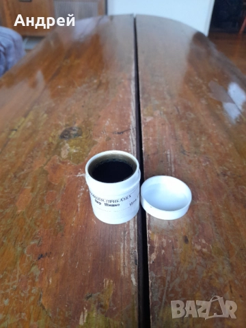 Диафилм приказка,филмче Цар Шишко, снимка 3 - Други ценни предмети - 52067495