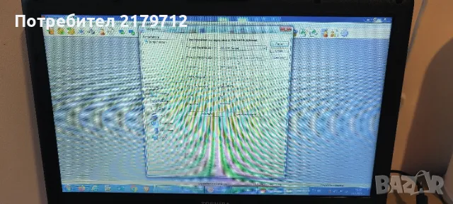 микроинвест програми за Бар, магазин или склад, снимка 3 - Обзавеждане за заведение - 49695500