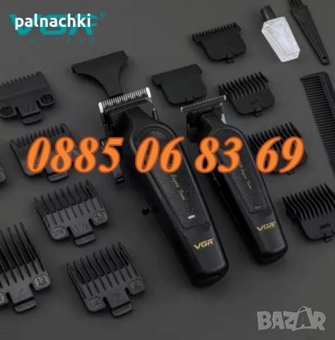 Професионален комплект за подстригване 2 в 1 VGR V-197 и VGR V-995, снимка 4 - Машинки за подстригване - 54212463