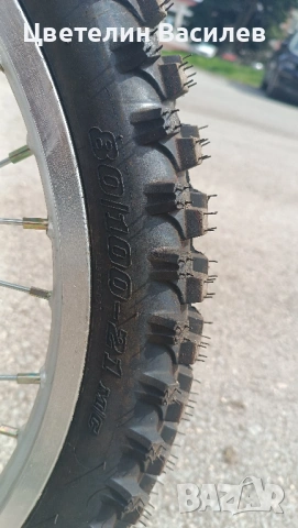 Ендуро 250cc.НОВ , снимка 13 - Мотоциклети и мототехника - 54308546