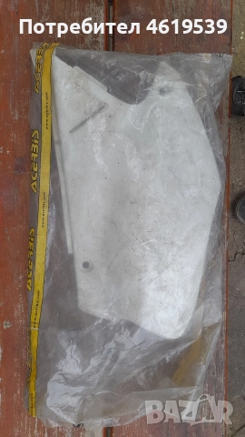 Honda Cr 125 250 2000 2001 пластмаси кори резервоар страници Хонда Цр , снимка 3 - Мотоциклети и мототехника - 52598186