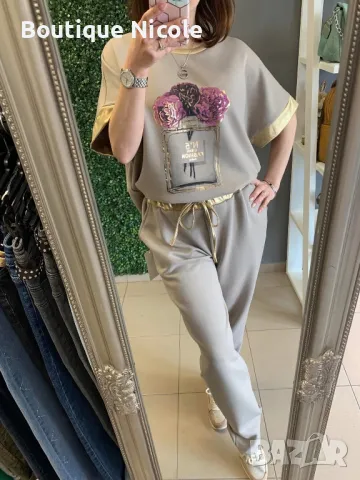 🆕🆕 ГОЛЯМ РАЗМЕР 🆕🆕  Дамски комплект “Карина”  , снимка 1