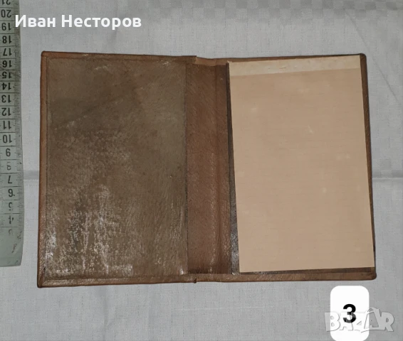 Луксозни, кожени албум и бележник, снимка 6 - Други ценни предмети - 50507543