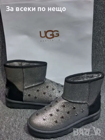Дамски боти UGG Код LFS182