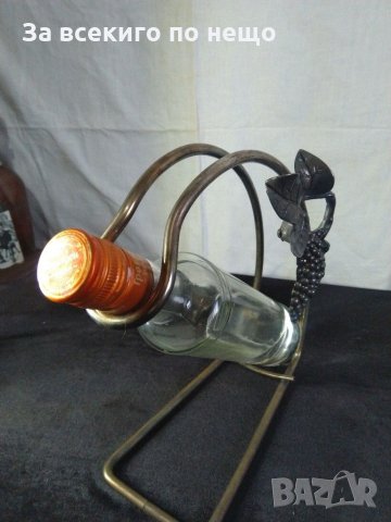 Метална Стока за вино с декорация, подходяща за подарък., снимка 7 - Други стоки за дома - 26764529