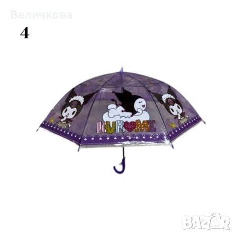 Очарователен детски чадър – цветно забавление в дъждовните дни, снимка 5 - Други - 49200056