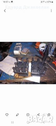 ножодържачи за ц8 