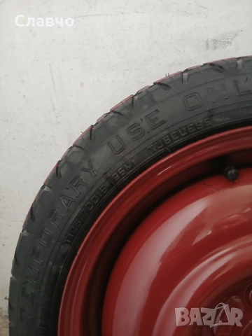 15цола цола нова патерица хонда джаз нова , снимка 7 - Аксесоари и консумативи - 52316238