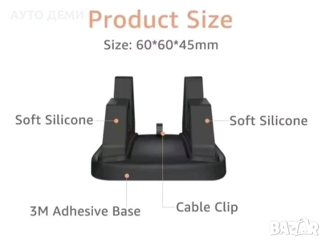 Поставка за телефон смартфон за кола автомобил дом офис , снимка 4 - Аксесоари и консумативи - 51103051