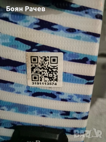 Детски ски 130см Head Obvilion 68, снимка 5 - Зимни спортове - 53136126