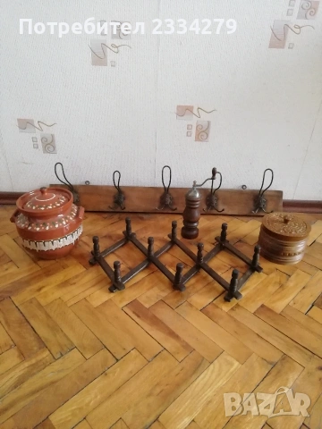 Стари предмети от бита, подходящи за декорация на битова къща, механа заведение, снимка 11 - Антикварни и старинни предмети - 53323992