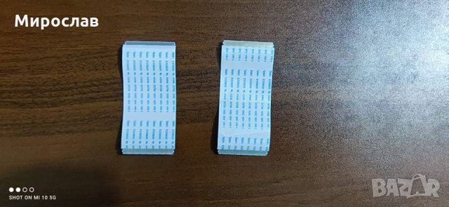 Телевизор Phillips 50pfs4012/12 на части, снимка 5 - Телевизори - 35462443