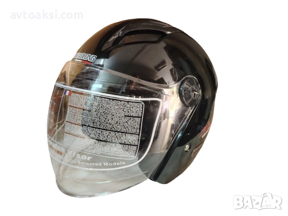 Каска за Мотор/Скутер/АТВ Черна Мат/Лак, снимка 9 - Аксесоари и консумативи - 52131996