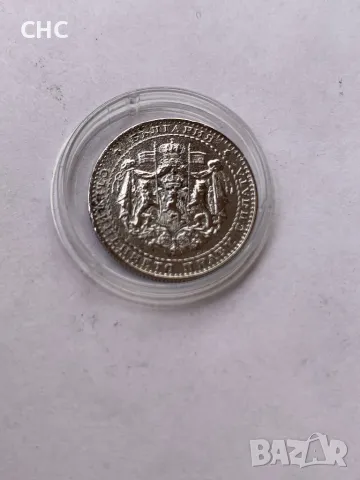 1 лев 1941 година. Монета, снимка 6 - Нумизматика и бонистика - 49652704