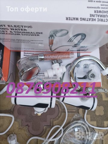 Проточни бойлери 3000 вата с дисплей, снимка 8 - Бойлери - 37589536